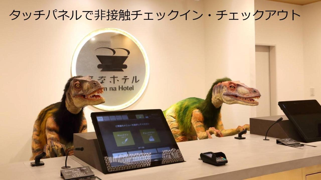 Henn na Hotel Kanazawa Korimbo Eksteriør billede