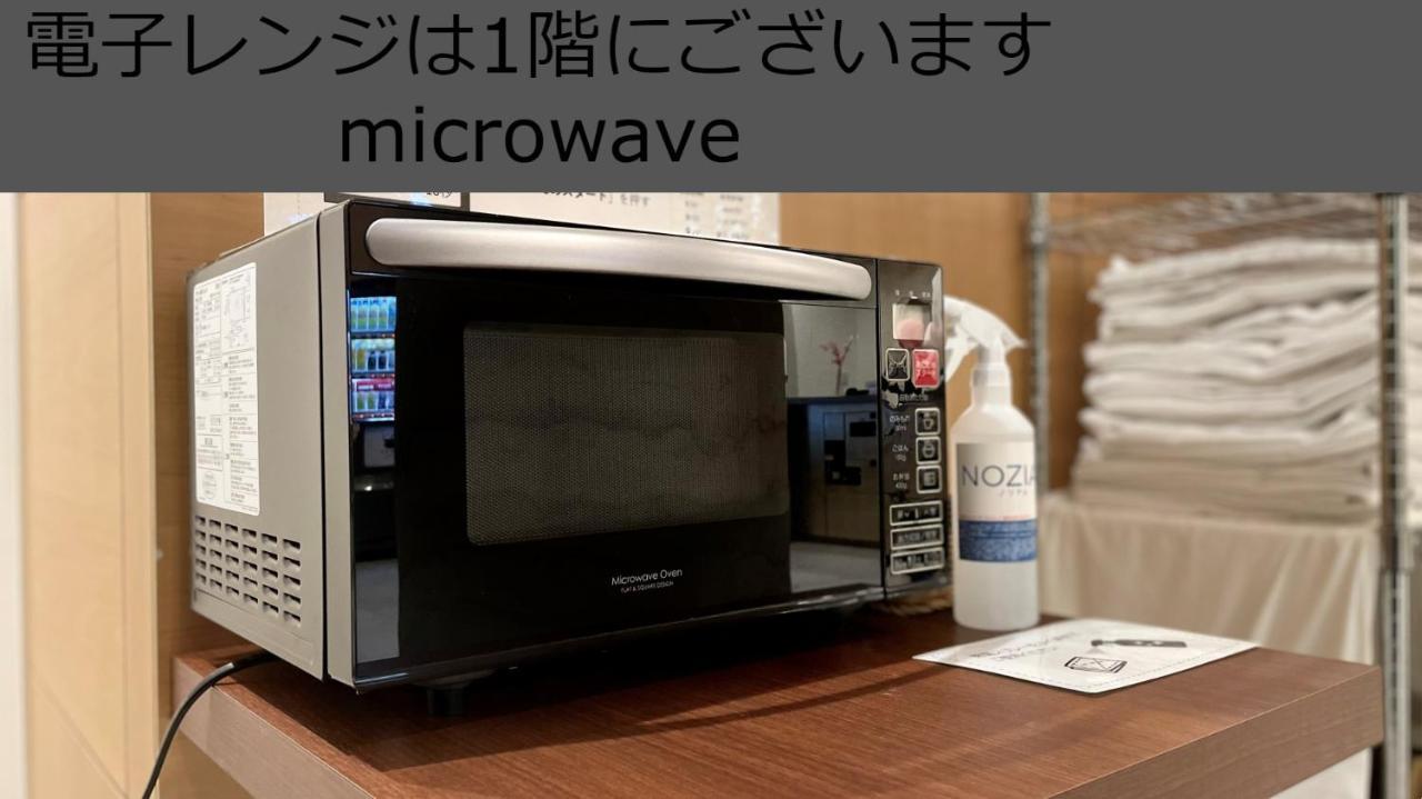Henn na Hotel Kanazawa Korimbo Eksteriør billede