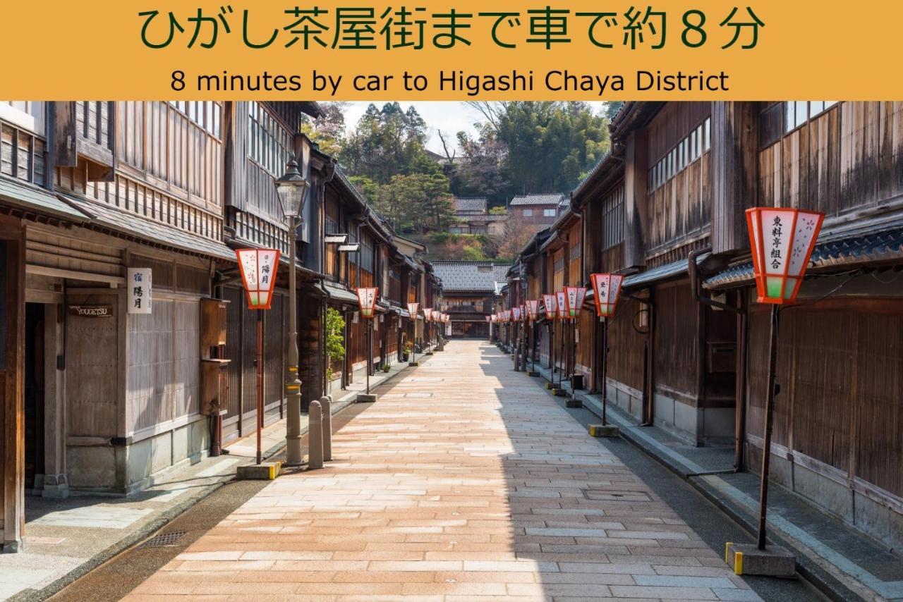 Henn na Hotel Kanazawa Korimbo Eksteriør billede