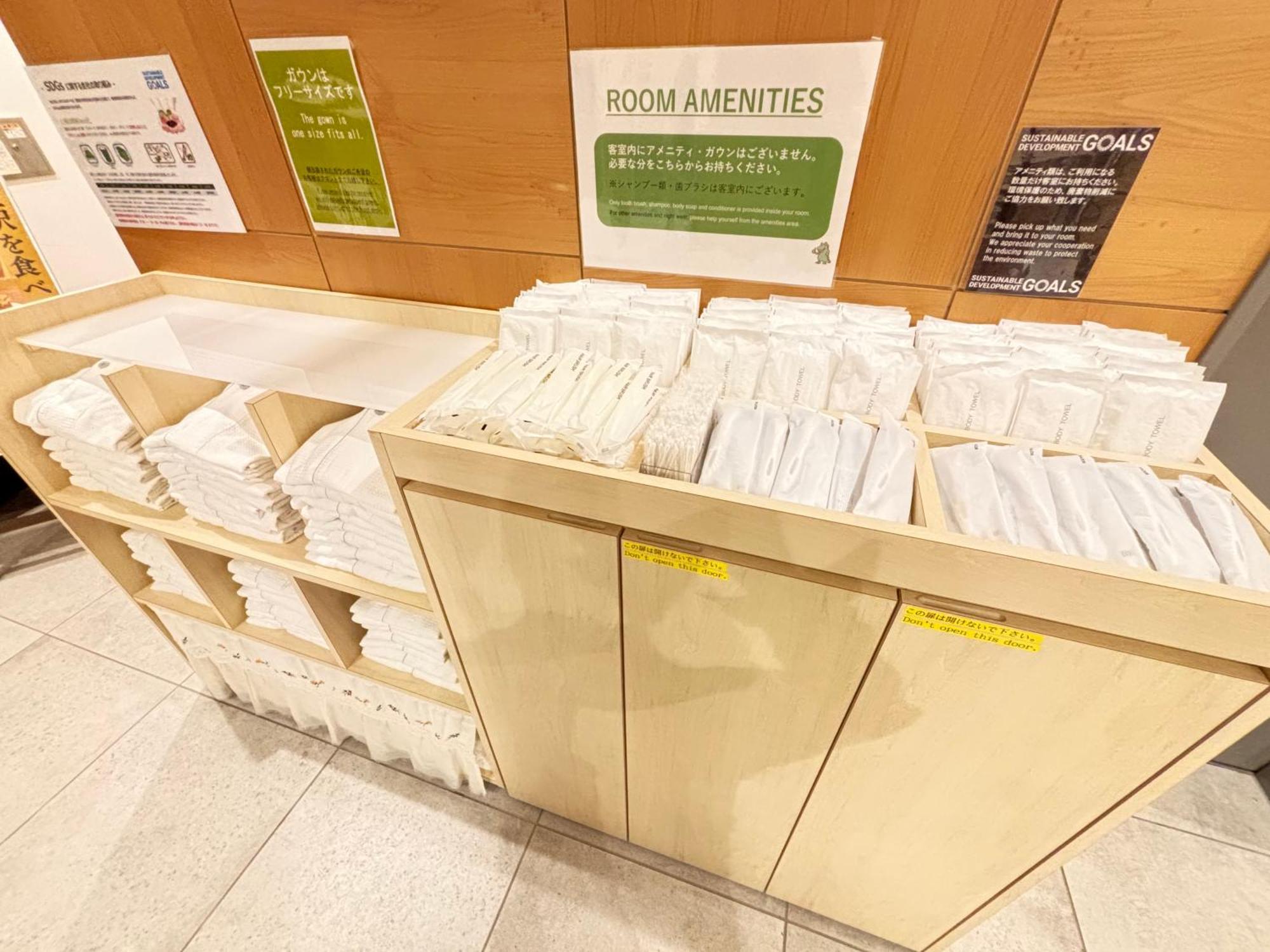 Henn na Hotel Kanazawa Korimbo Eksteriør billede