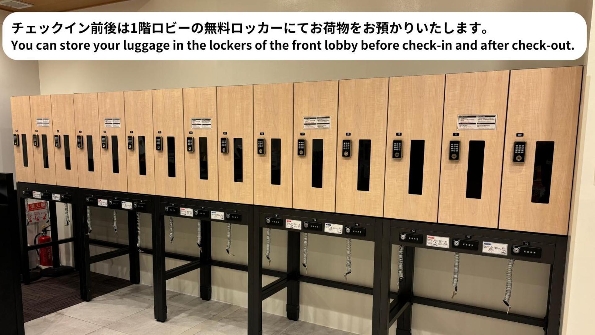 Henn na Hotel Kanazawa Korimbo Eksteriør billede