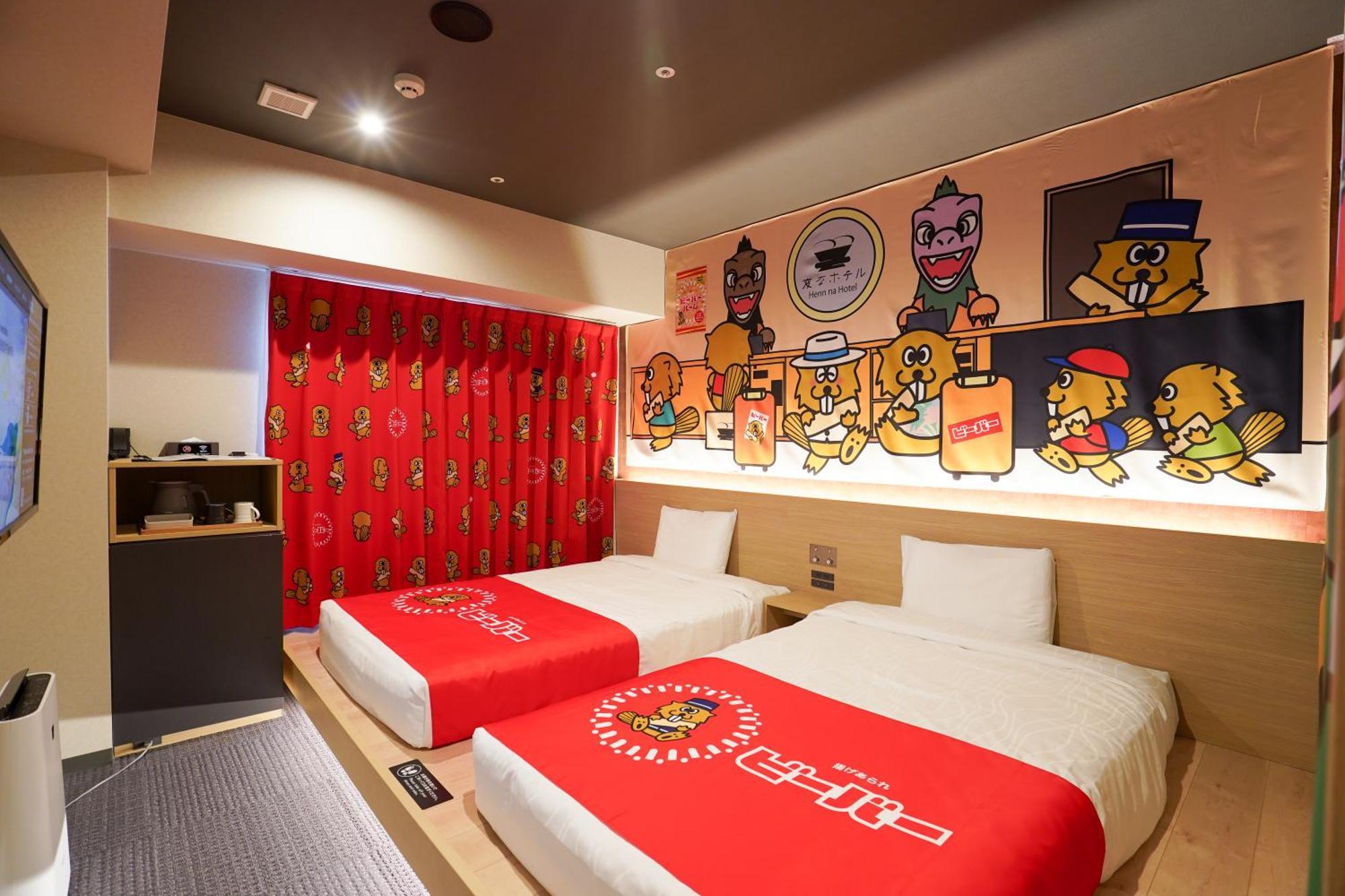 Henn na Hotel Kanazawa Korimbo Eksteriør billede